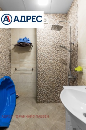  3- | Imot.bg    8