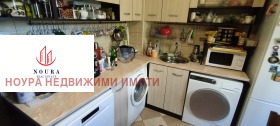  3- | Imot.bg    7
