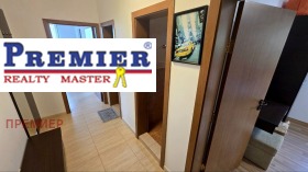 ������� 4-����� | Imot.bg � ����� ������ 12
