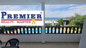 ������� 4-����� | Imot.bg � ����� ������ 9