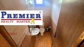 ������� 4-����� | Imot.bg � ����� ������ 15