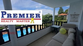 ������� 4-����� | Imot.bg � ����� ������ 11