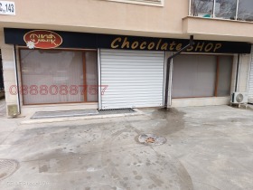 ������� ���� | Imot.bg � ����� ������ 3