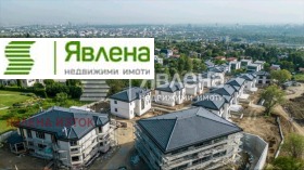 Hus Simeonovo, Sofia