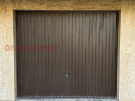 Te koop Garage