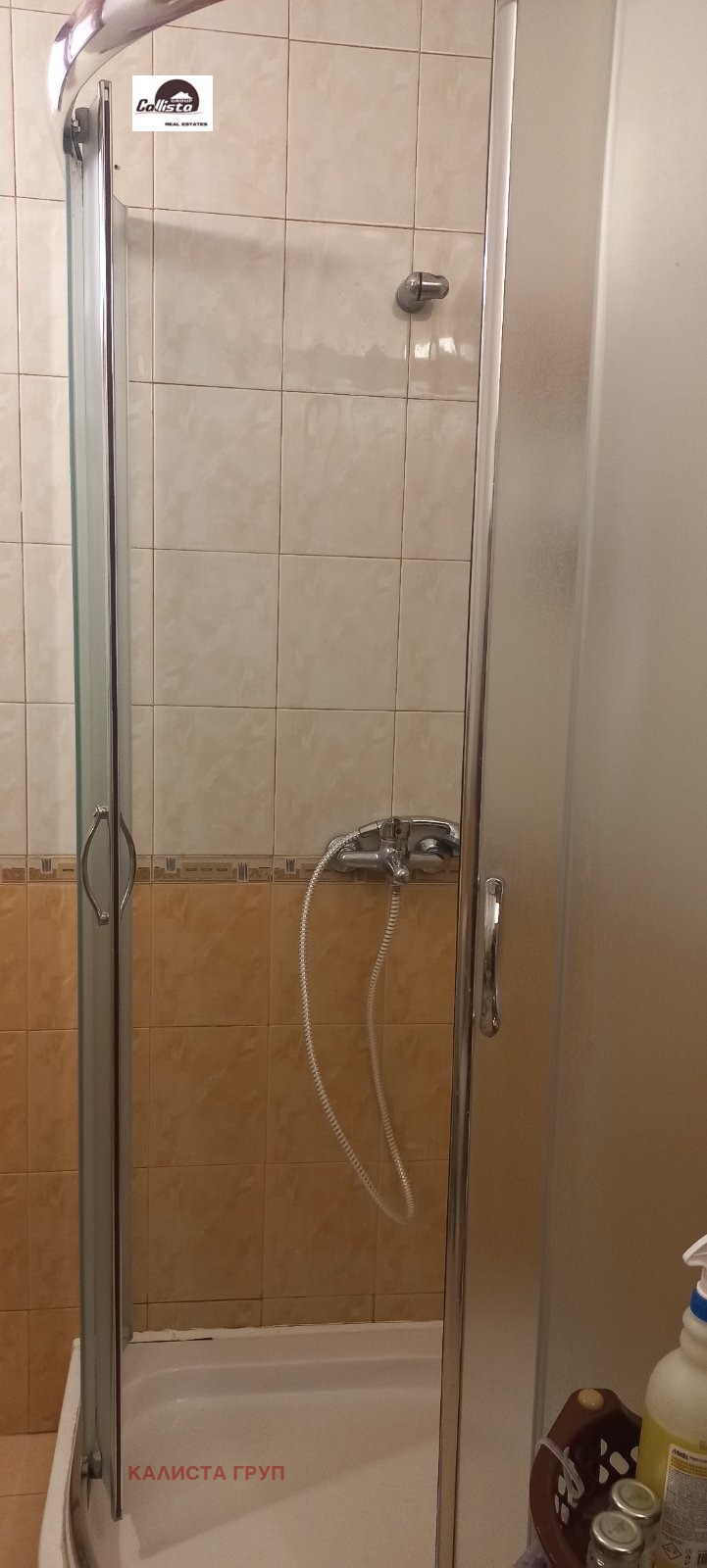 Προς πώληση  1 υπνοδωμάτιο περιοχή Μπουργκάς , Πρημορσκο , 71 τ.μ | 93304970 - εικόνα [15]