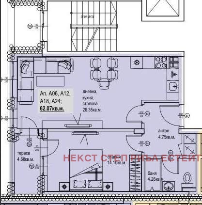 Продава 2-СТАЕН, гр. Пловдив, Кършияка, снимка 3 - Апартаменти - 55200448