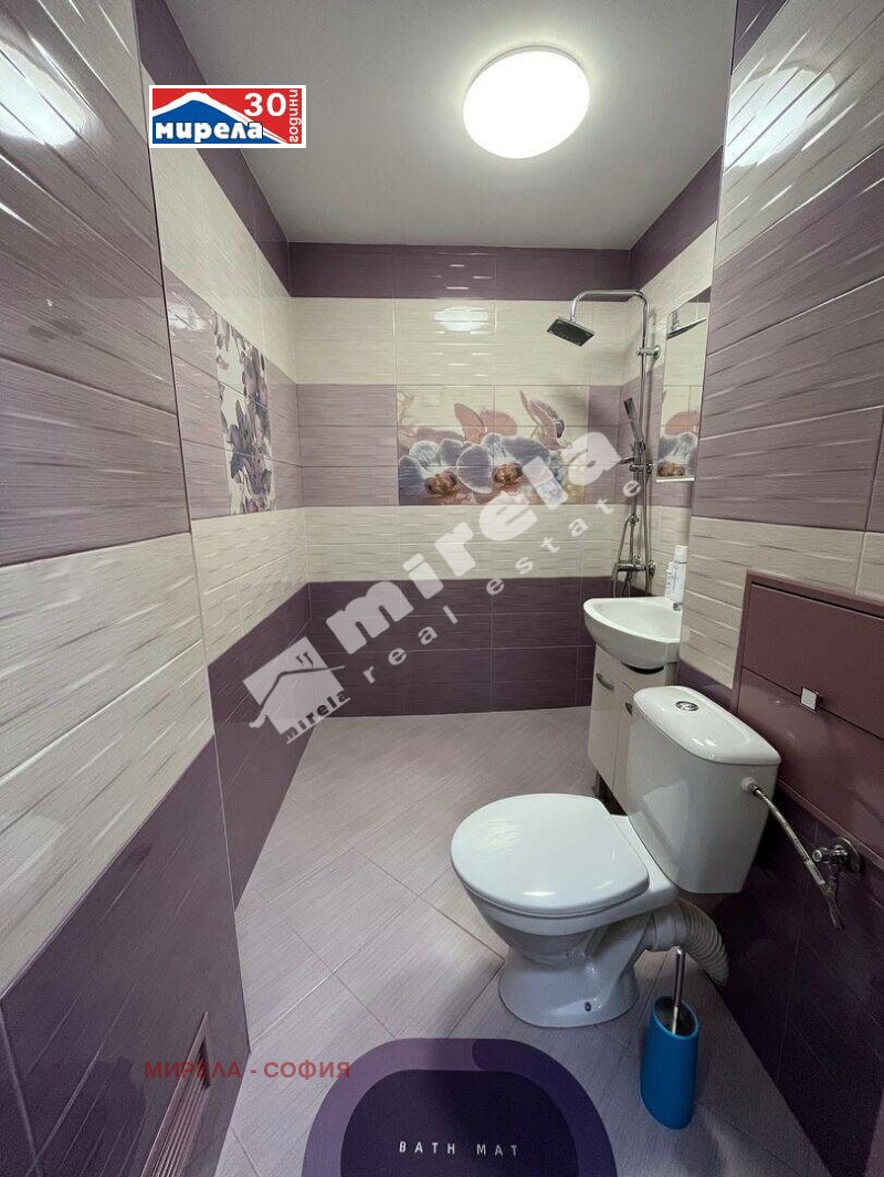 Zu verkaufen  2 Schlafzimmer Sofia , Sweta Troiza , 85 qm | 37303673 - Bild [7]