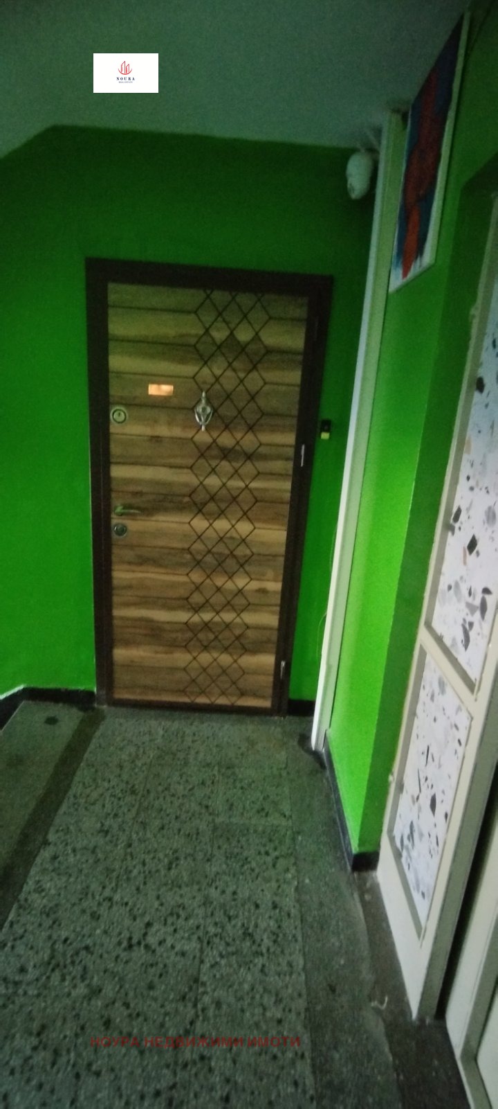 En venta  2 dormitorios Sofia , Lyulin 3 , 84 metros cuadrados | 92342198 - imagen [2]