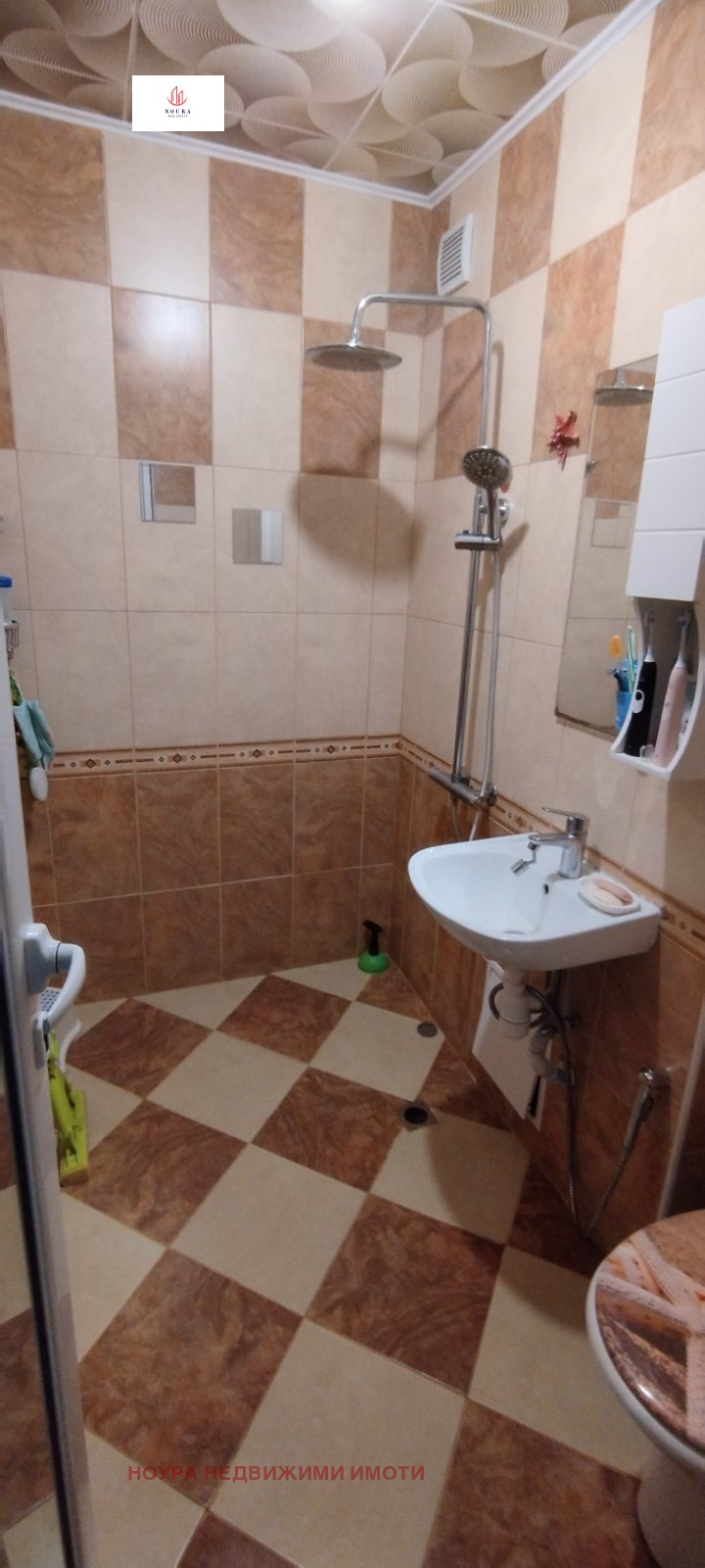 En venta  2 dormitorios Sofia , Lyulin 3 , 84 metros cuadrados | 92342198 - imagen [4]