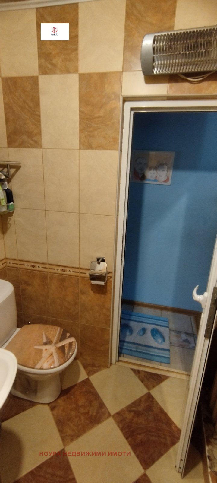 En venta  2 dormitorios Sofia , Lyulin 3 , 84 metros cuadrados | 92342198 - imagen [5]