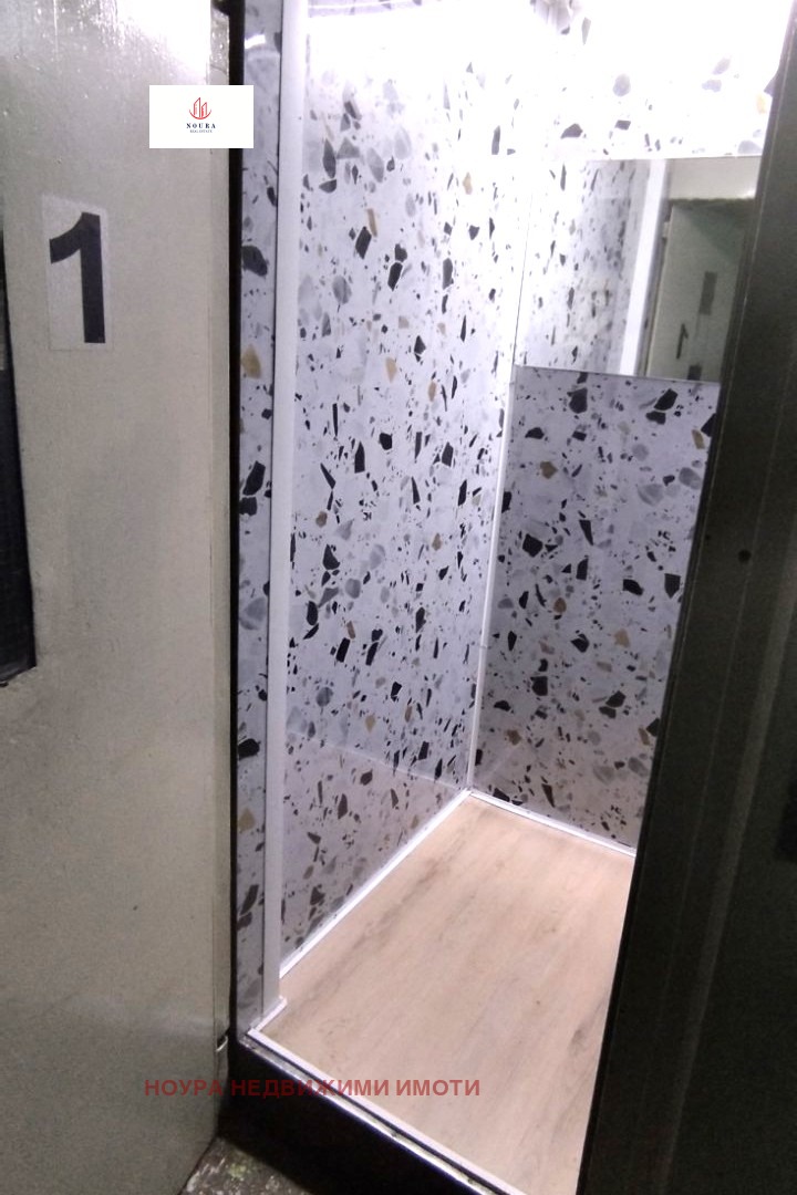 En venta  2 dormitorios Sofia , Lyulin 3 , 84 metros cuadrados | 92342198 - imagen [3]