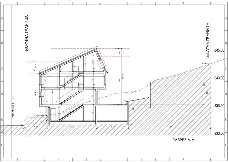 Продава КЪЩА, гр. София, с. Герман, снимка 5 - Къщи - 52837531