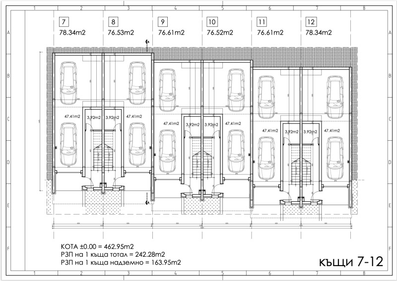 Продава КЪЩА, гр. София, с. Герман, снимка 7 - Къщи - 52837531