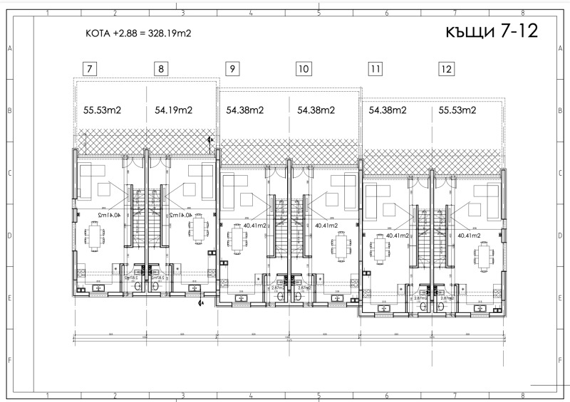 Продава КЪЩА, гр. София, с. Герман, снимка 8 - Къщи - 52837531