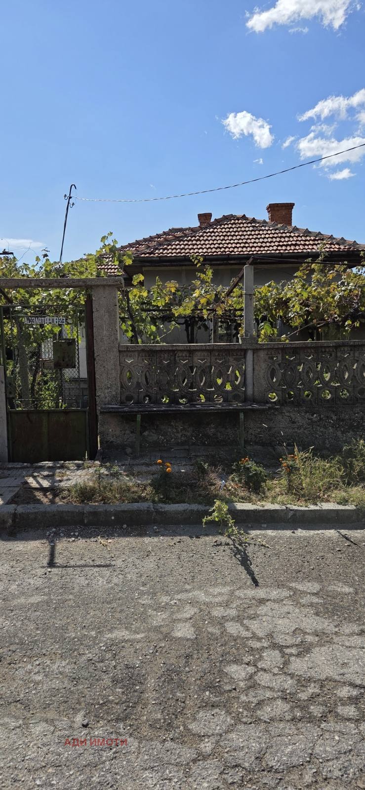 Продава КЪЩА, гр. Хисаря, област Пловдив, снимка 3 - Къщи - 56258189