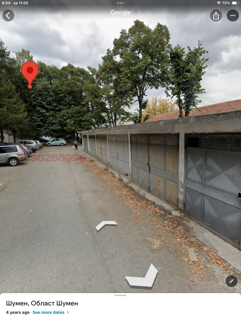 Продава ГАРАЖ, ПАРКОМЯСТО, гр. Шумен, Добруджански, снимка 2 - Гаражи и паркоместа - 53436949