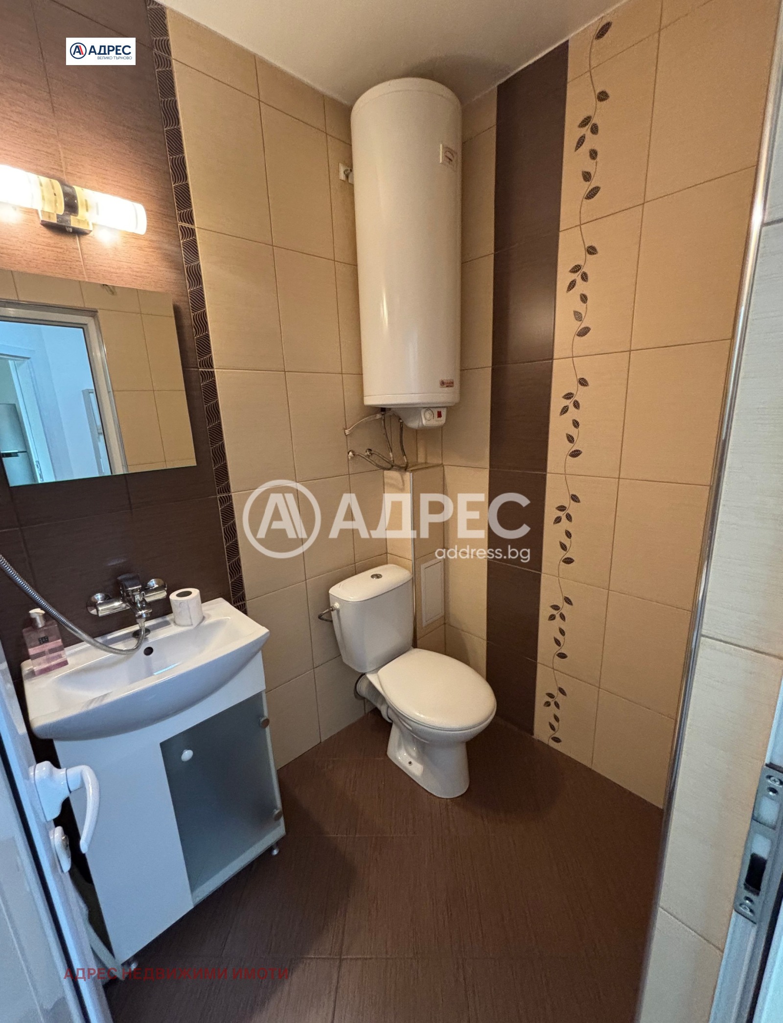 Продава 2-СТАЕН, гр. Велико Търново, Бузлуджа, снимка 8 - Апартаменти - 53857469