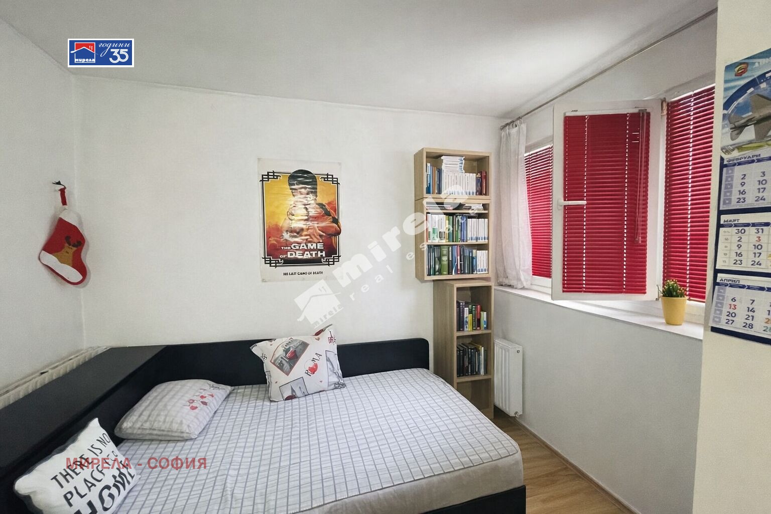 Продава 2-СТАЕН, гр. София, Център, снимка 5 - Апартаменти - 54112169