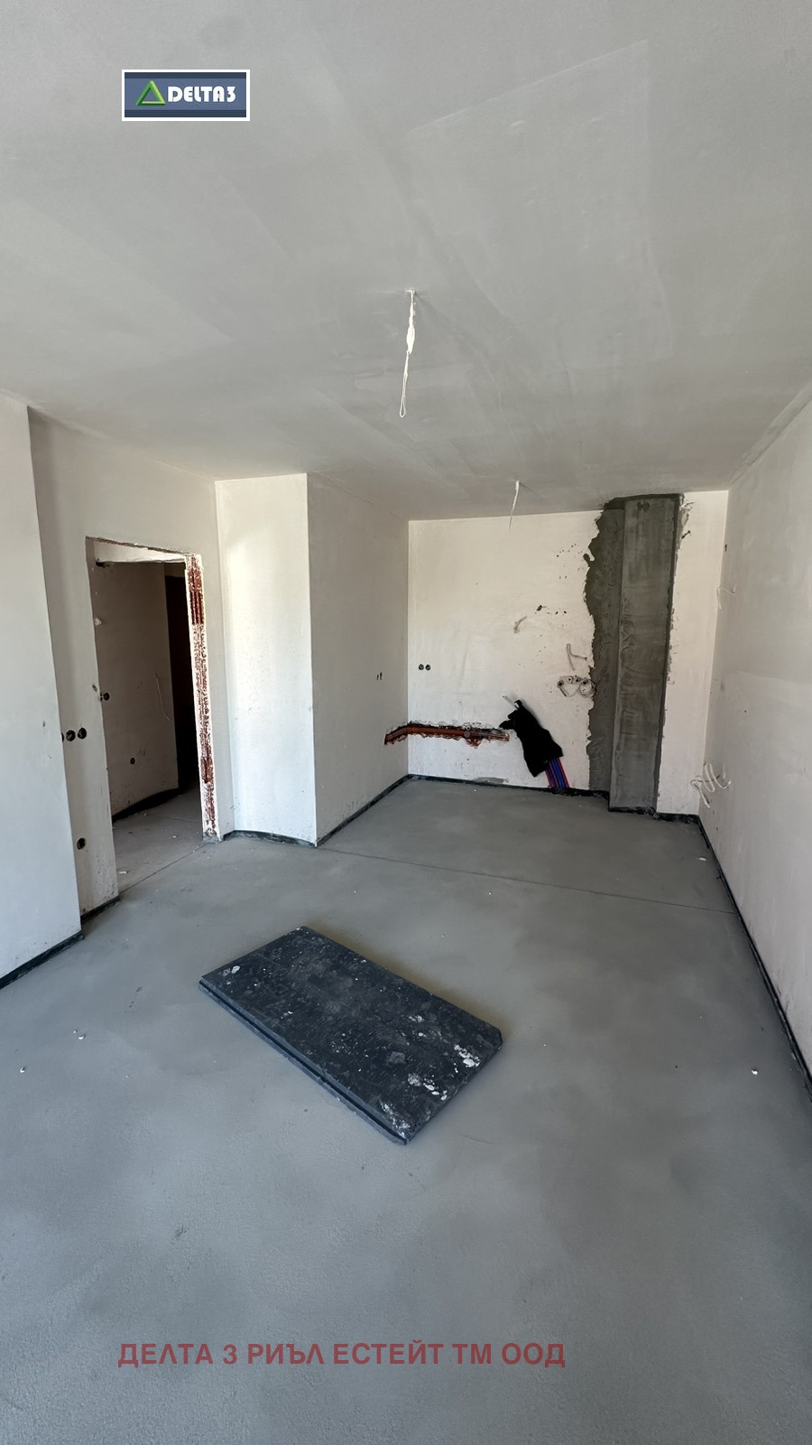 Продава 2-СТАЕН, гр. София, Манастирски ливади, снимка 4 - Апартаменти - 54955607