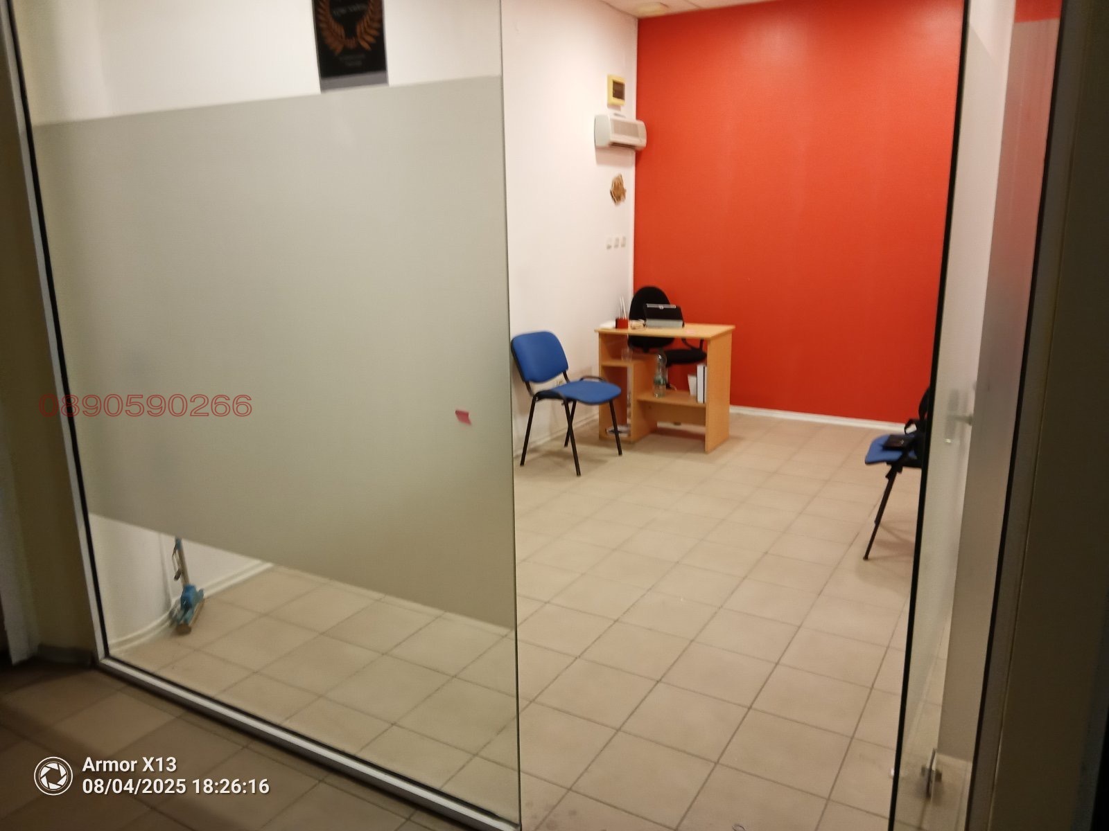 Продава ОФИС, гр. София, Люлин - център, снимка 2 - Офиси - 54208320