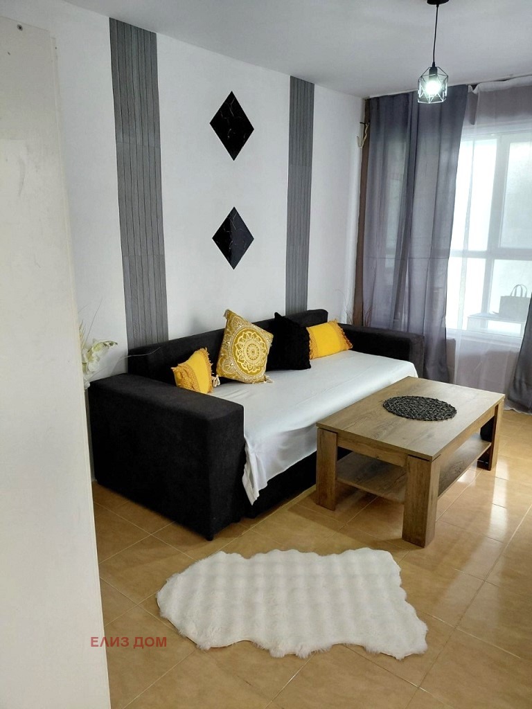 ������� 1-����� | Imot.bg � ����������� 3