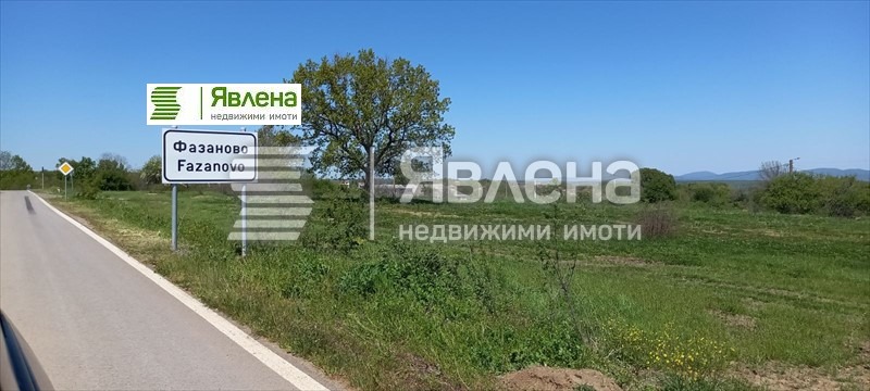 ������� ���� | Imot.bg � ����������� 14