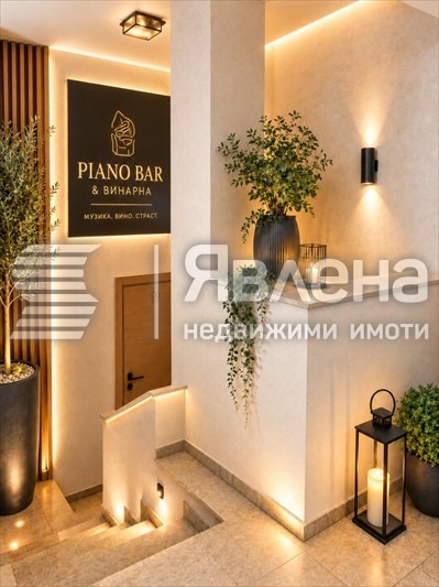 ������� ��������� | Imot.bg � ����������� 8