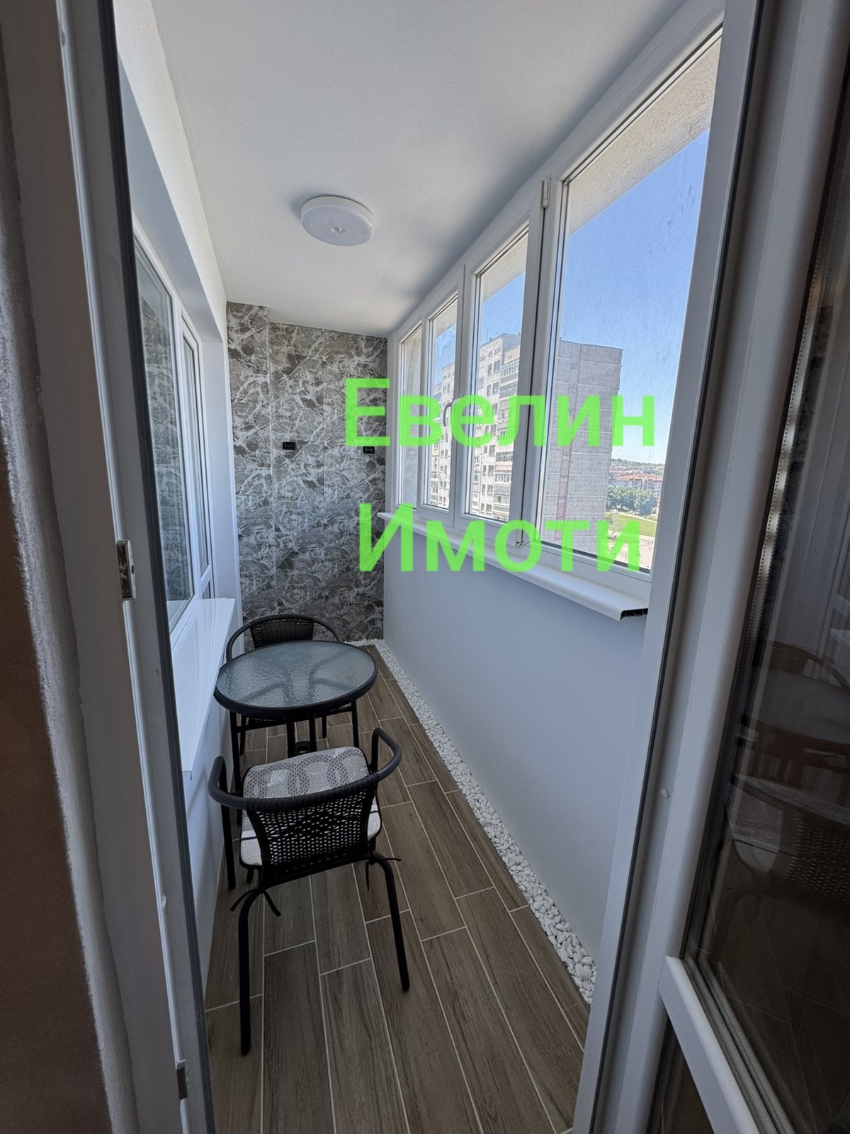 ������� 1-����� | Imot.bg � ����������� 12