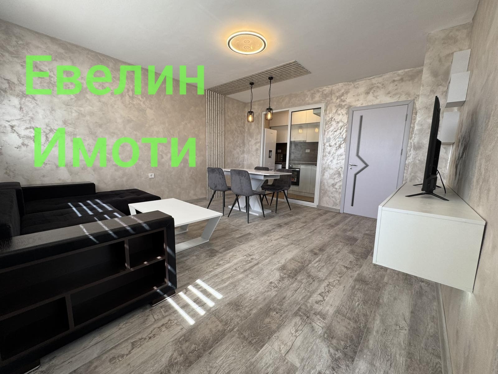 ������� 1-����� | Imot.bg � ����������� 5