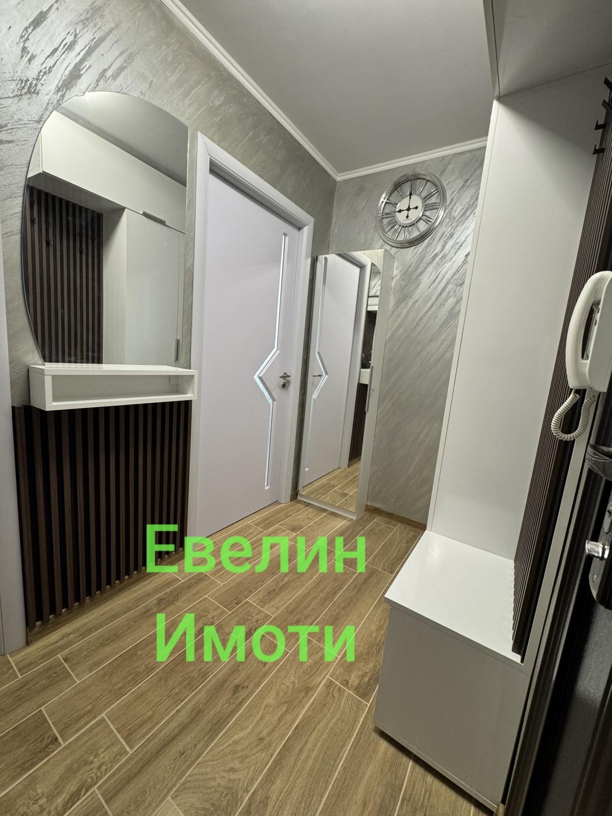 ������� 1-����� | Imot.bg � ����������� 9