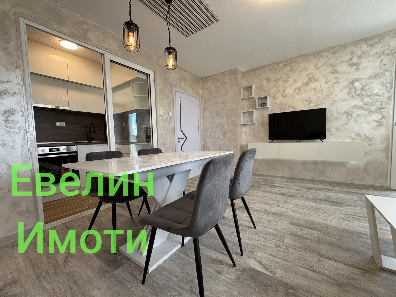 ������� 1-����� | Imot.bg � ����������� 2