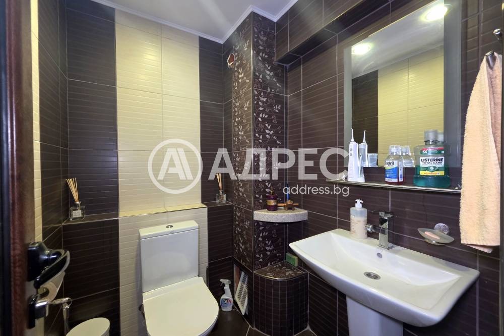 ������� ���� | Imot.bg � ����������� 12