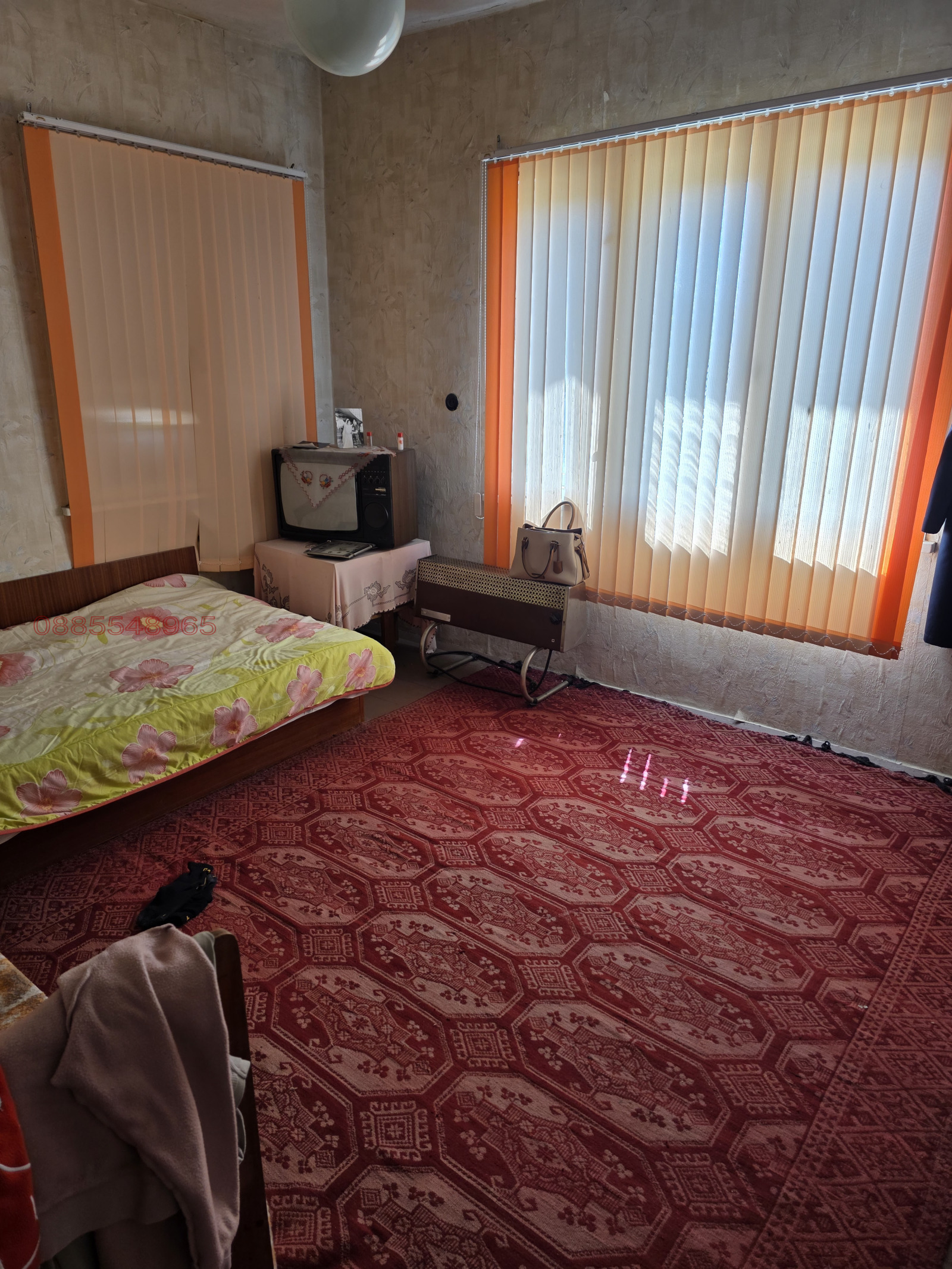 ������� ���� | Imot.bg � ����������� 5