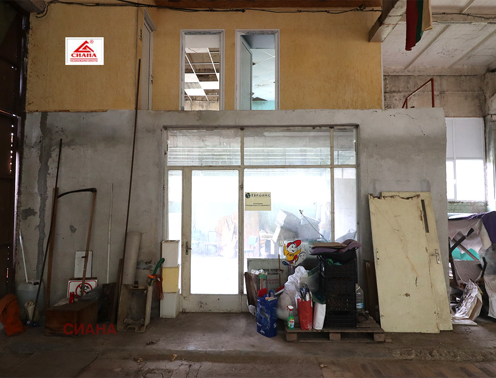 ������� ����. ��������� | Imot.bg � ����������� 10