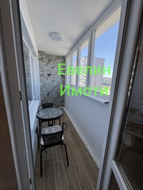 ������� 1-����� | Imot.bg � ����� ������ 12