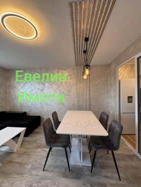������� 1-����� | Imot.bg � ����� ������ 3