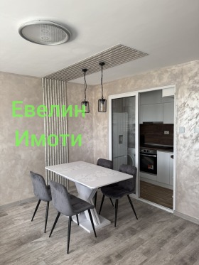 ������� 1-����� | Imot.bg � ����� ������ 8