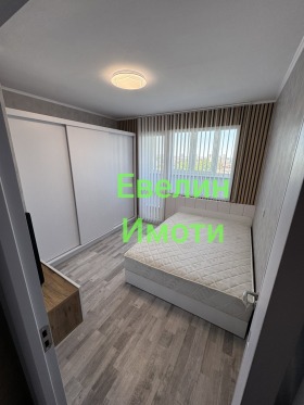 ������� 1-����� | Imot.bg � ����� ������ 13