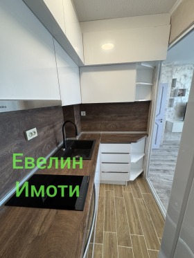 ������� 1-����� | Imot.bg � ����� ������ 4
