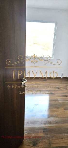  2- | Imot.bg    3