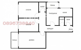  4- | Imot.bg    12