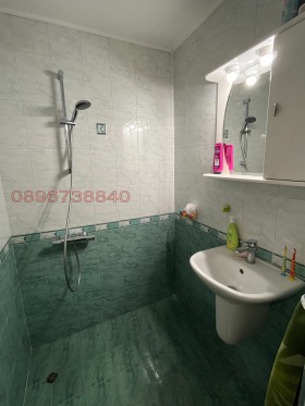  4- | Imot.bg    4