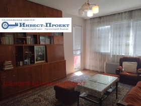  4- | Imot.bg    3