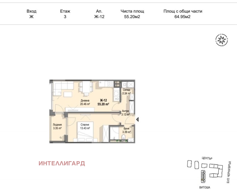 Eladó  1 hálószoba Sofia , Krastova vada , 65 négyzetméter | 83931119 - kép [11]