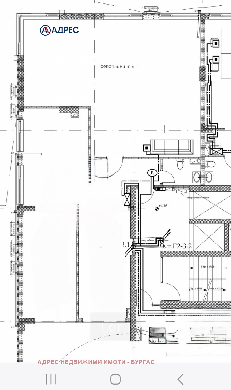 À vendre  Bureau Bourgas , Izgrev , 197 m² | 32840518