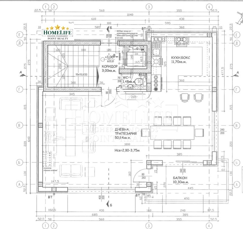 Продава КЪЩА, гр. София, с. Панчарево, снимка 14 - Къщи - 52402560