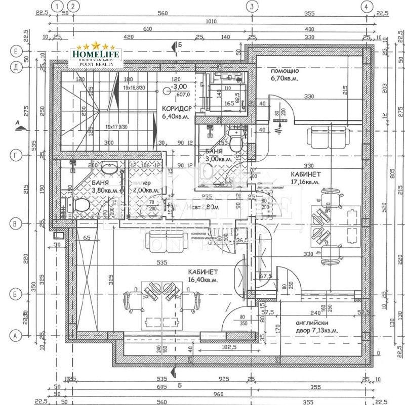 Продава КЪЩА, гр. София, с. Панчарево, снимка 12 - Къщи - 52402560