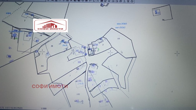 Продаја  Плот регион Кардзхали , Сипеј , 1121 м2 | 64713787