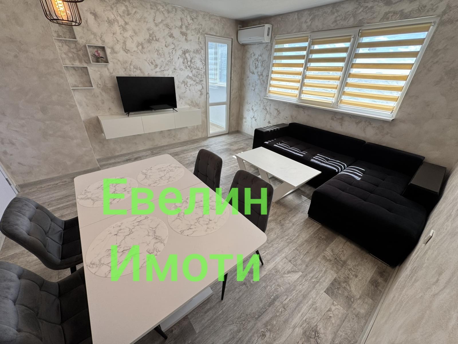 Продава 1-СТАЕН, гр. Русе, Родина 1, снимка 7 - Апартаменти - 54908469
